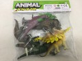PVC Dinosaur (Item 099A-3)