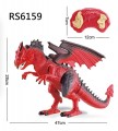 IR 搖控喷雾红龙 RS6159