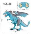 IR 搖控喷雾红龙 RS6158